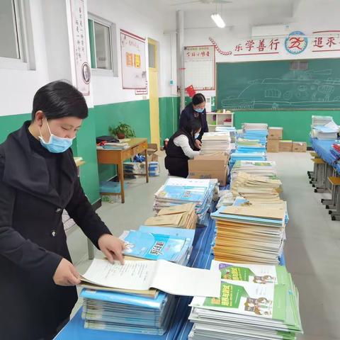 检查促提升，匠心育桃李～2022年白鹤小学业务常规检测强势登陆