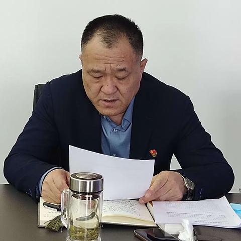 统筹谋划 同向发力--草滩保洁党支部召开党员大会