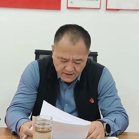 矢志不渝 笃行不怠-草滩保洁党支部召开党的二十大专题学习会议