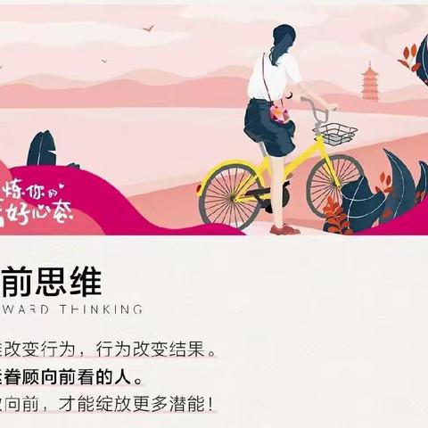 治疗拖延症，只需要倒数5秒