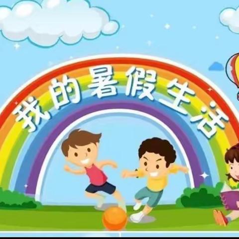 青海师范大学附属第三实验中学初中部