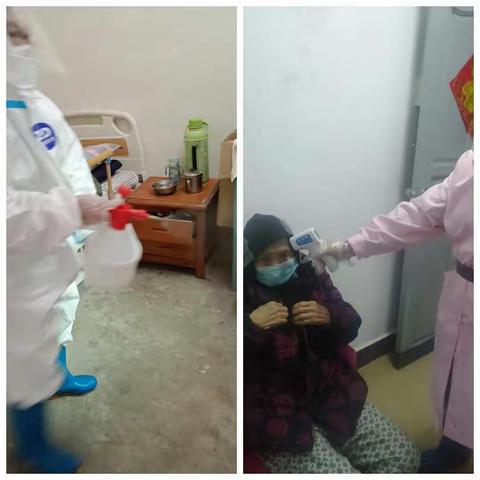 阳光居家养老服务中心的美篇