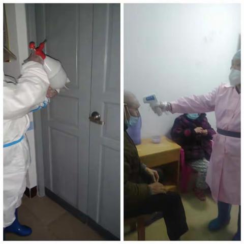 阳光居家养老服务中心的美篇