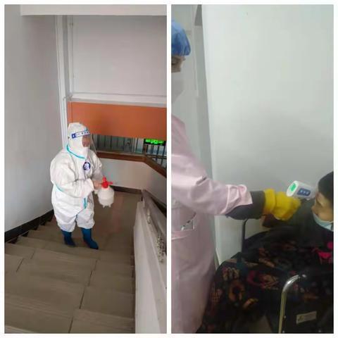 阳光居家养老服务中心的美篇