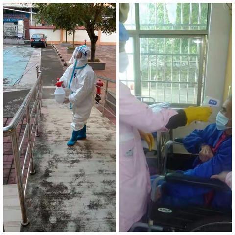 阳光居家养老服务中心的美篇