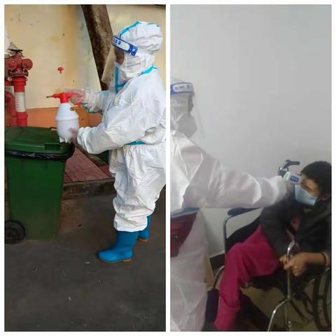 阳光居家养老服务中心的美篇