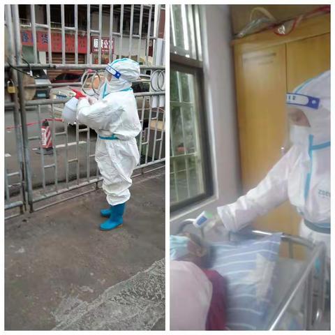 阳光居家养老服务中心的美篇