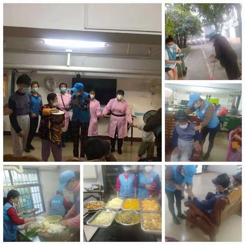 阳光居家养老服务中心的美篇