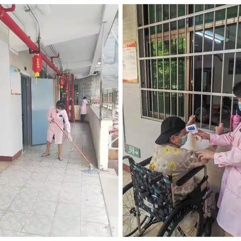 阳光居家养老服务中心的美篇