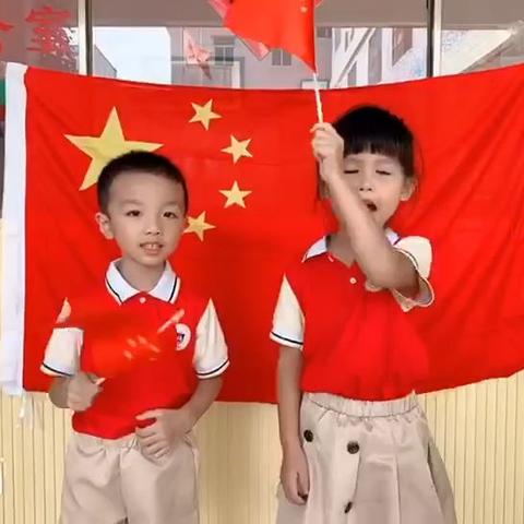 小太阳幼儿园🇨🇳🥮双节齐贺！