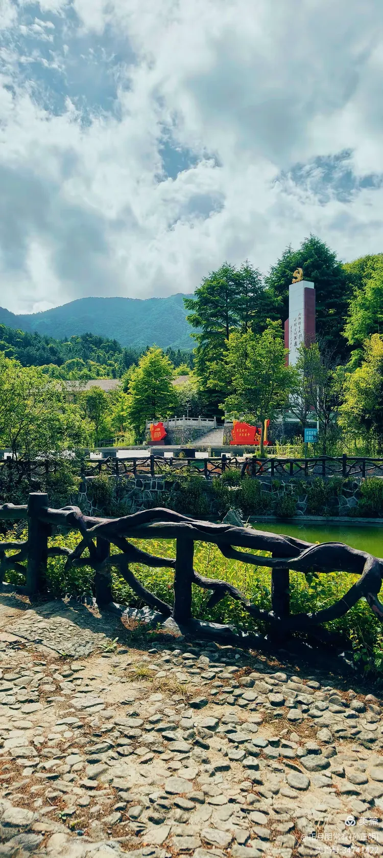岳西鹞落坪天气马上知