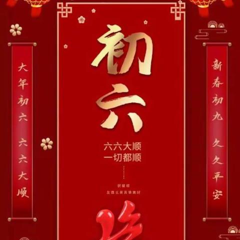 再走旧埂老堤  重拾儿时故梦