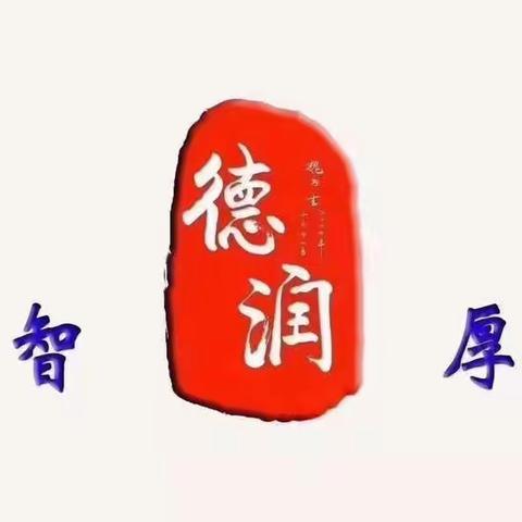 核酸检测入校园，凝心聚力筑防线——汝阳县内埠镇中心小学