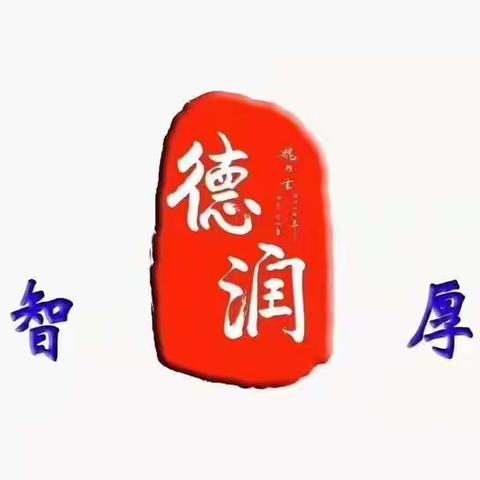 响应“双减”政策，促进“素养”发展——内埠镇中心小学举行数学学科综合素质检测