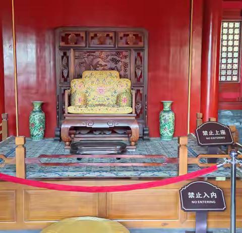 呼和浩特清公主府