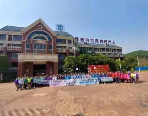 加入广外大家庭