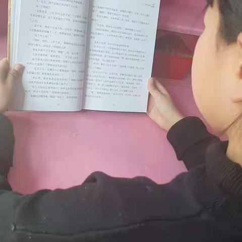 读书好，多读书，读好书--五年级2班寒假读书实践活动