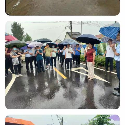 学习交流找差距，补齐短板促提升