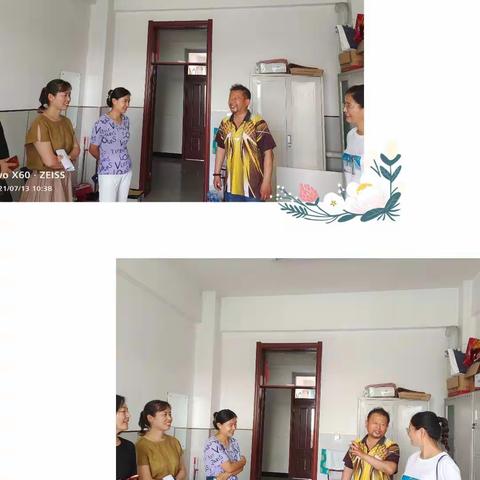 总结反思促提升，交流研讨共进步。 富裕县数学、科学学科期末成绩分析会