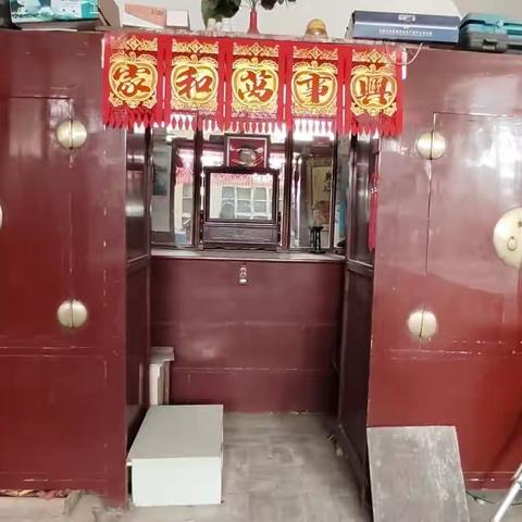 家的记忆   闫家湾
