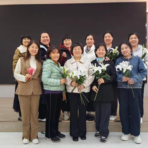 教职工家长交流会