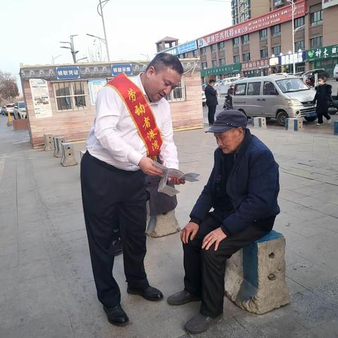 金融服务在行动  雷锋行动暖人心