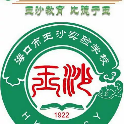 小学数学核心素养培训，促进学科良性发展