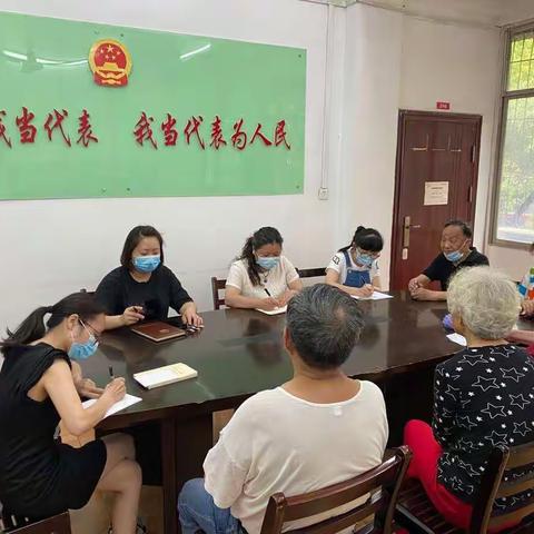 鹦鹉街人大代表进社区                                 汇集民智、聚焦民情、解决民忧