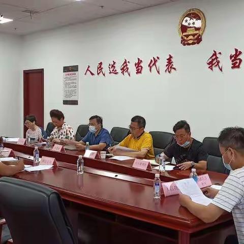 扎实落实人大代表建议，提升代表建议办理质效