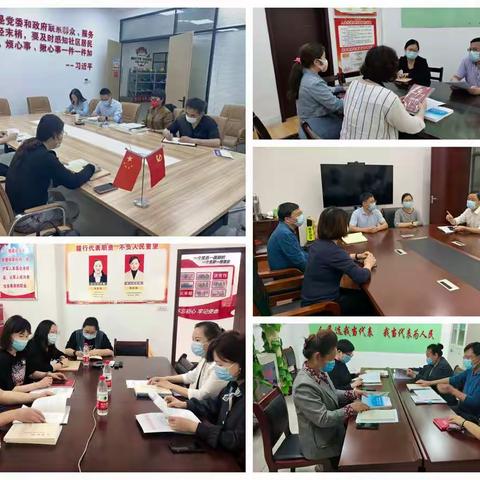 鹦鹉辖区人大代表回选区履职，开展“民情民意联系点”授牌、挂牌仪式