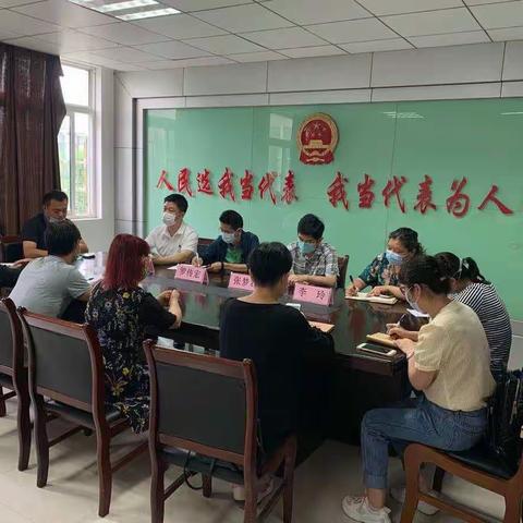 人大代表筹民生  爱心企业解民忧