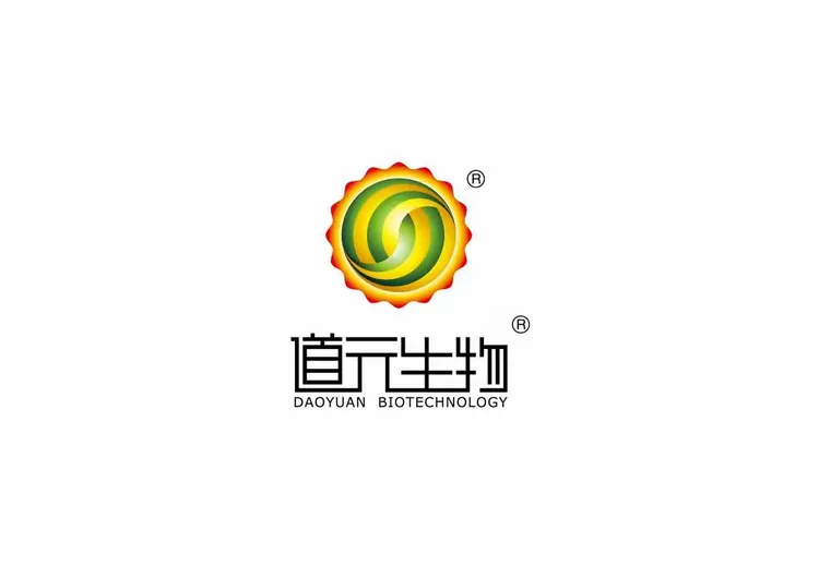 走进道元了解丙硫唑