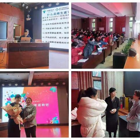 将美丽进行到底——新星小学三月系列活动