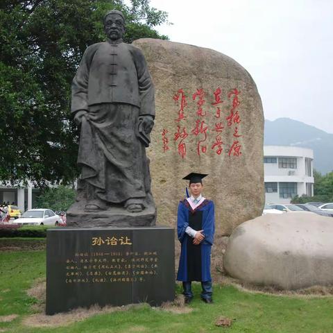 《岁月与成长》39：漫漫求职路（完结）