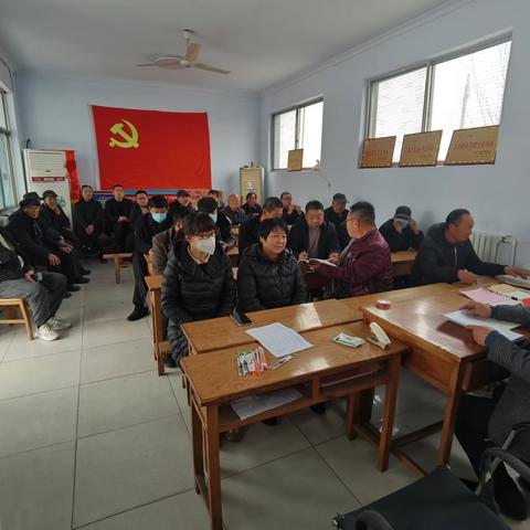 方下街道嘶马河村召开组织生活会