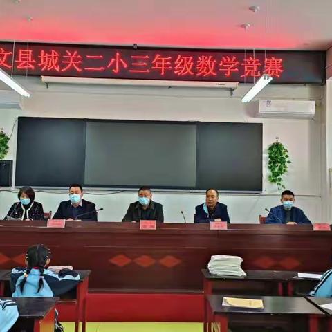 【“双减”专栏】追寻数学脚步                          放飞梦想翅膀