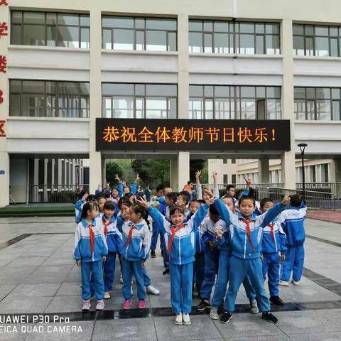 有爱心，会感恩的学生们！