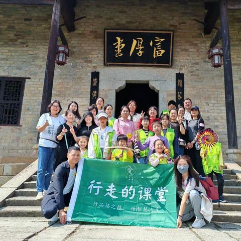 行走的自然之旅，走湘军古道、登昌山2023.10.15
