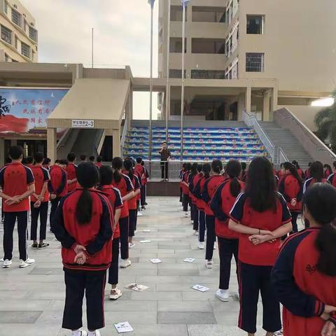 加强疫情防控教育，确保师生一方平安。