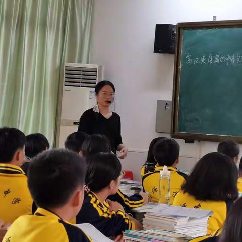 党员示范展风采 榜样引领促教研———记韩佳妮老师示范课