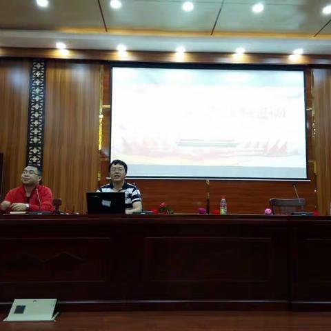 陵水思源初级中学组织全体教师学习十九大报告精神