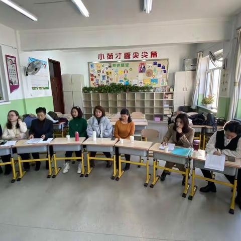 履践致远 勤耕不辍 ——钢都教育集团新华街校区高年组期末质量分析