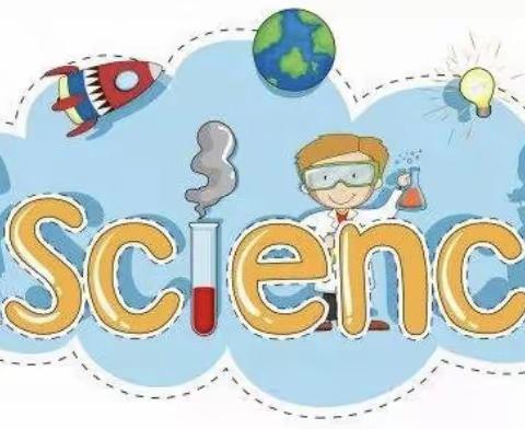 “小实验，大发现”——春田花花幼儿园科学探究活动