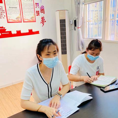 “守护健康，我们一直在行动” ～春田花花幼儿园六一前卫生消毒纪实