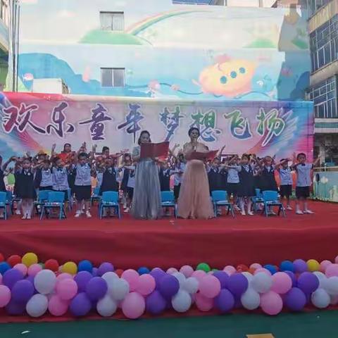 2021年世纪贝贝幼儿园六一汇演圆满结束