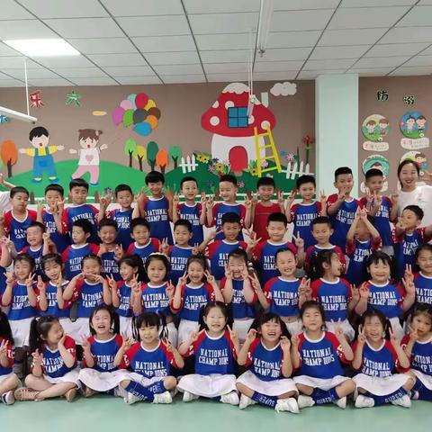 🥳🥳别样“六一”，“童”样精彩！第三实验小学幼儿园大四班“六一”活动……