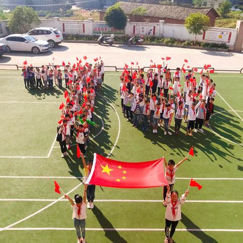 怀感恩之心，唱祖国颂歌——兰田小学开展庆祝建国70周年爱国主义教育活动