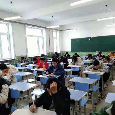 数学知识竞赛