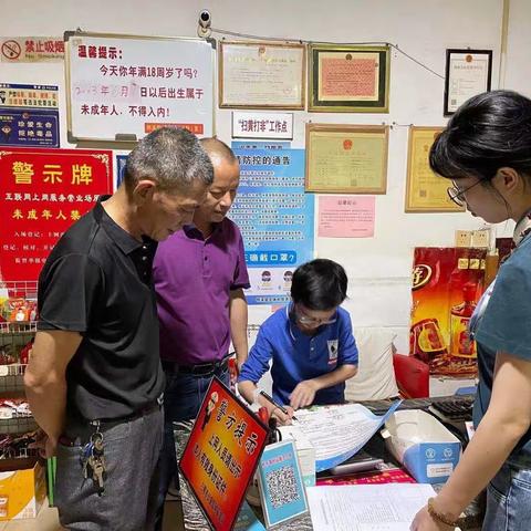 全方位护航 助力中高考∣明溪县文旅局开展中高考期间文旅市场专项检查行动