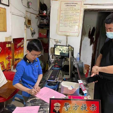 明溪县文体和旅游局开展文旅市场执法检查工作